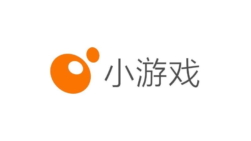 Featured image of post 反编译微信小游戏